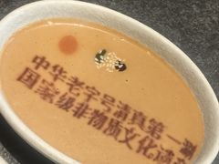 -东来顺(非遗·清真火锅·盛世广场店)