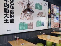 -李先生牛肉面大王(郑州火车站西广场2店)
