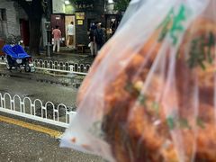 -增盛魁小吃店