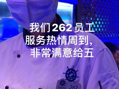 -海韵之星邮轮水会(明发商业广场店)