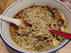-秦䩊会·陕西biangbiang面(畹町路店)