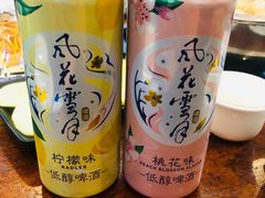 -大理.老字号渝记酸萝卜乌鱼(古城总店)