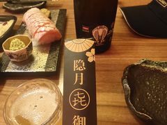 -隐月· 㐂和食屋(芝罘万达公馆店)