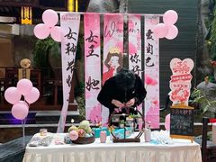 -聚春园自助餐厅(东街口店)