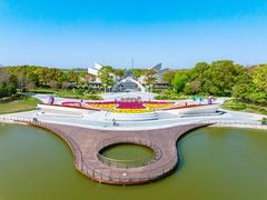 -上海鲜花港