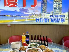 -40号厦门海鲜大排档(中山路店)