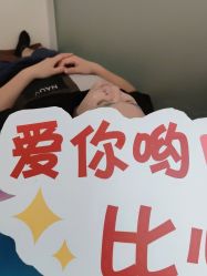-顺德壹加壹美容医院