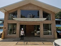 门面-无味舒食(环岛路店)