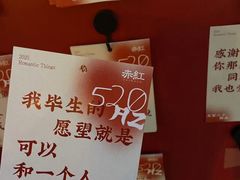 -赤红音乐现场(浦东金桥路店)