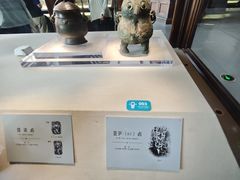 -旅顺博物馆
