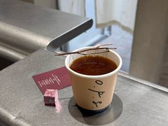 -O.P.S. CAFE