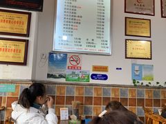 -豆相识•九九豆腐脑(牛咡桥店)