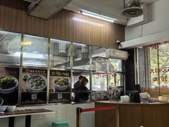 大堂-潮镇老尾牛杂(环城西路店)