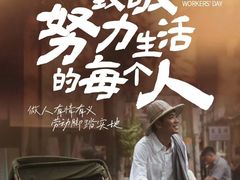 -英皇电影城(英皇集团中心IMAX店)