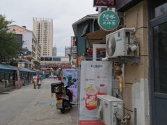 -阿水大杯茶(韩乐坊西街店)