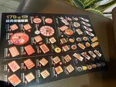 -神户赤童日式烤肉伙伴(东直门店)