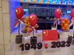 -River Café 海鲜自助(重庆丽笙世嘉酒店)
