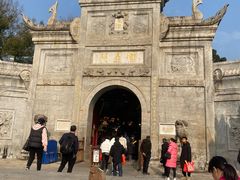 -南岳衡山风景名胜区-南岳大庙