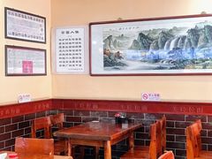 -美玲拉面(鞍山西道店)