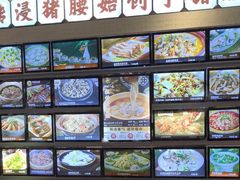 -猪腰一家·地道佛山菜(里水店)
