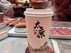 -山四砂锅(太原钟楼街店)