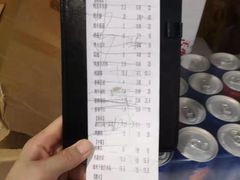 -木屋烧烤(白石洲店)