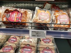 -ALDI奥乐齐超市(凯德虹口店)