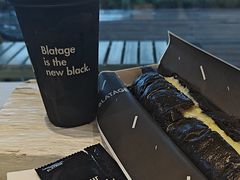 -BLATAGE COFFEE