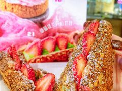 -西树泡芙(静安大悦城店)