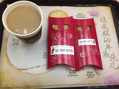 -麦当劳(烟台海港路店)