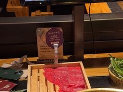 -巴奴毛肚火锅(广益哥伦布店)