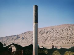 -火焰山景区(火焰山镇)