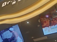 -伽喱博士 Dr.CURRY咖喱饭(太阳宫咖喱店)