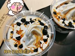 -喜茶(中山利和新地店)