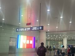 -南昌昌北国际机场