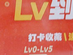 -东江渔村·古典园林·30年粤菜老字号(太和店)