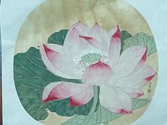 -秦汉胡同书法国画古筝围棋书院(漕宝日月光分馆)