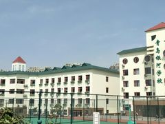 -青岛银河学校