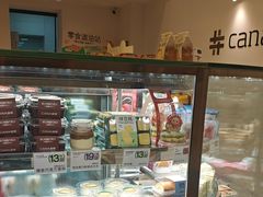 -迦南·甜品蛋糕(传媒店)