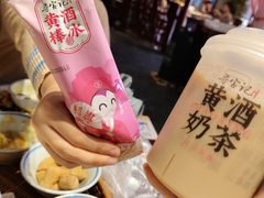 -寻宝记绍兴菜(鲁迅路店)