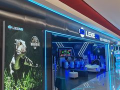 -新奥购物中心