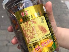 -长平腊味·潮汕特产