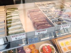 -随园糕团(狮子桥店)