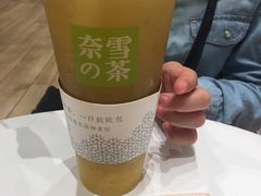 -奈雪的茶(国金中心店)