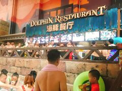 -波塞冬旅游度假区