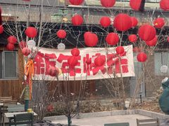 -糖房咖啡(南锣鼓巷店)