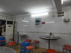 -银记肠粉店(北京路店)