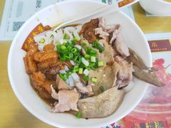 至尊三宝捞河粉-荔林食店(西华路店)