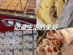 -邵万生食品公司(南京东路店)