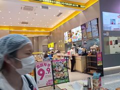 -小杨生煎(深圳岗厦北店)